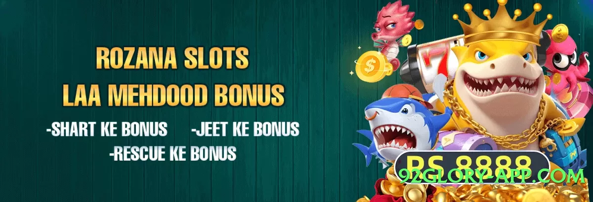 EliteSlots Gold Edition v5.0.0 Screenshot 1