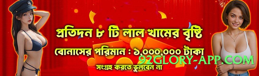 Best y999 Infinity v1.2.0 Screenshot 4