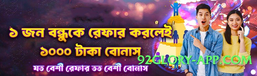 he777 VIP Screenshot 2