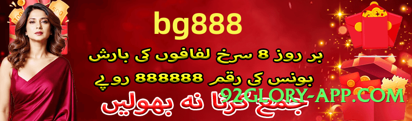 New HBLSlots Silver Official Screenshot 1