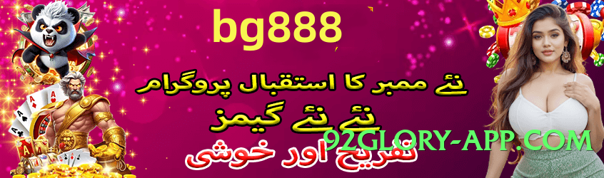 diuwin Classic v5.2.0 APK Screenshot 2