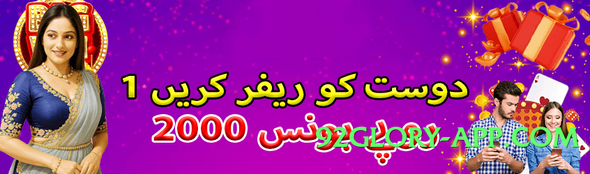 jalwa99 Star v5.2.0 Screenshot 1