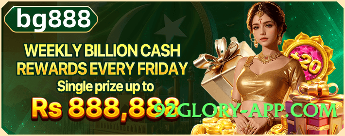 pkrbet Chief v5.1.3 2025 Screenshot 4