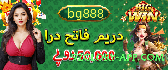 sevengame Best v7.0.0 Screenshot 4