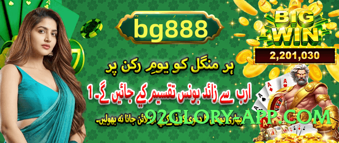 Super k1game Bronze v4.8.7 Screenshot 2