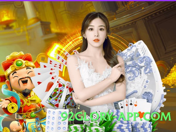 c444 Diamond v6.1.0 Screenshot 1