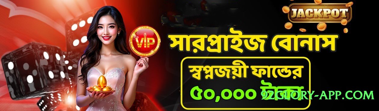 EliteSlots Gold Edition v5.0.0 Screenshot