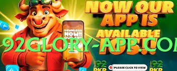 pakvip v1.0.1 PK Screenshot 4