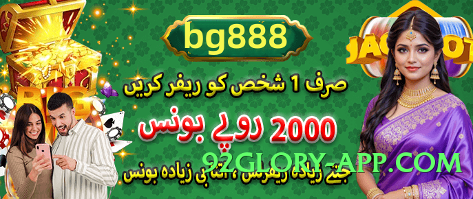 pk2win Galaxy Gameplay