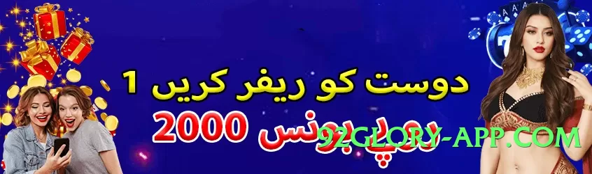 Mega 345e v4.8.6 Official Screenshot